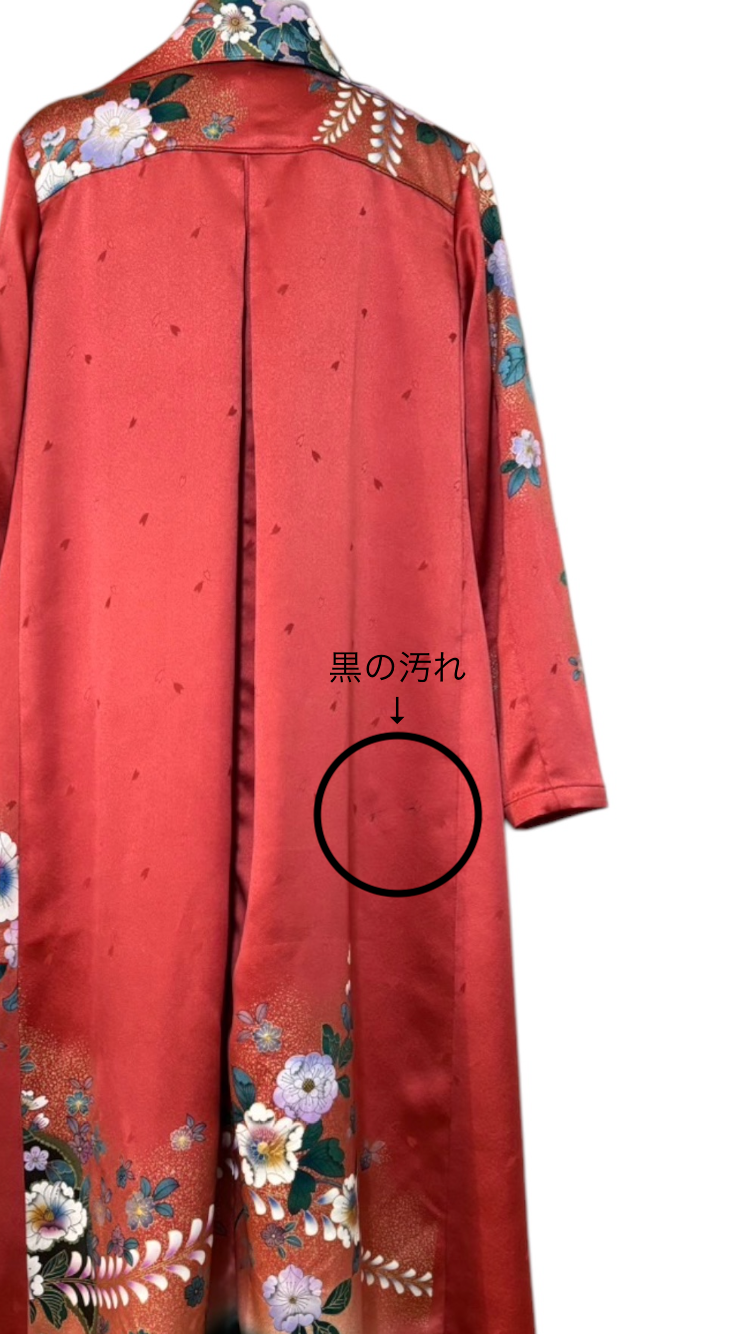 【辻ヶ花】真っ赤な振袖リメイクドレスコート ※右後ろに汚れ有り