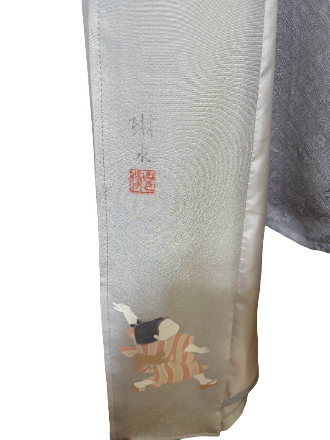 【落款有り「淋水」】童子が描かれた訪問着リメイクドレスコート 身頃裏地付き